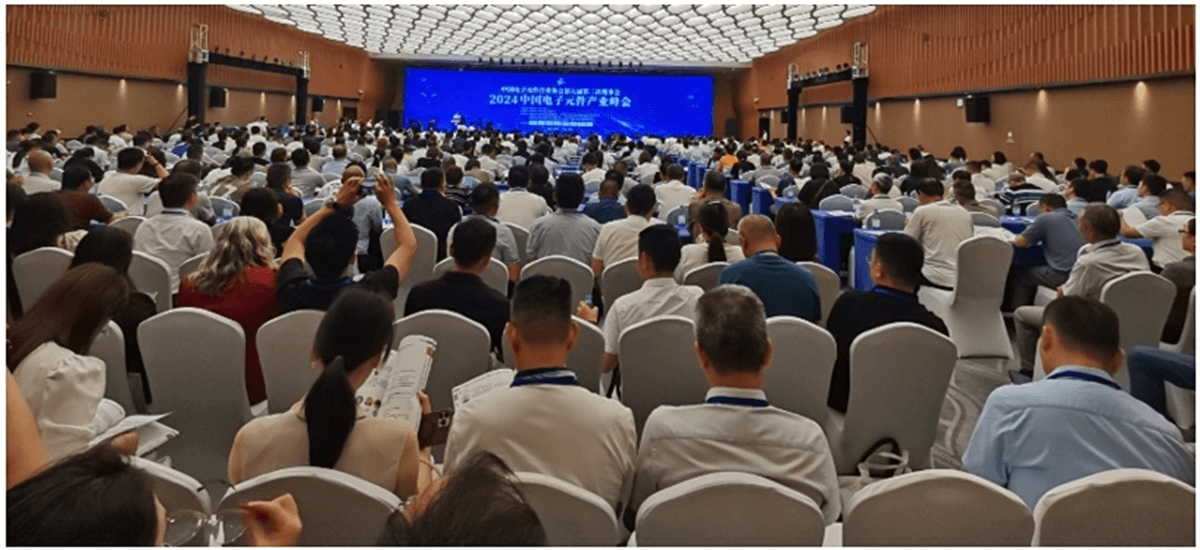 荣耀时刻！！！！东米三维智能 再度入选中国电子元器件骨干企业TOP100