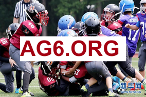 法甲第21轮布雷斯特vs里昂全场比赛录像回放2026年2月8日